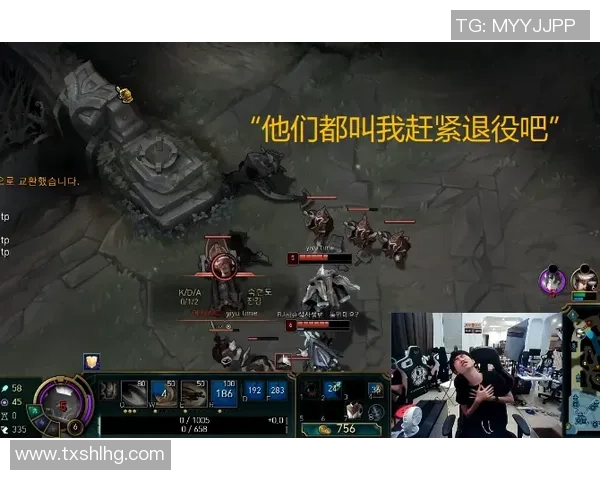 探讨FPX在王者荣耀中的团队配合与战术策略分析 探讨FPX在王者荣耀中的团队配合与战术策略分析