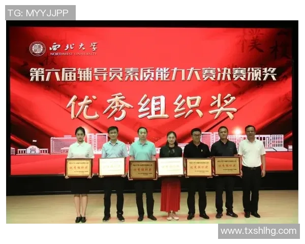 深圳滑板队实力飙升再创佳绩引领全国滑板力量新排名 深圳滑板队实力飙升再创佳绩引领全国滑板力量新排名