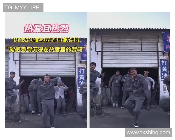 陈伟的街舞人生:从热爱到梦想的深度对话与成长之路 陈伟的街舞人生:从热爱到梦想的深度对话与成长之路