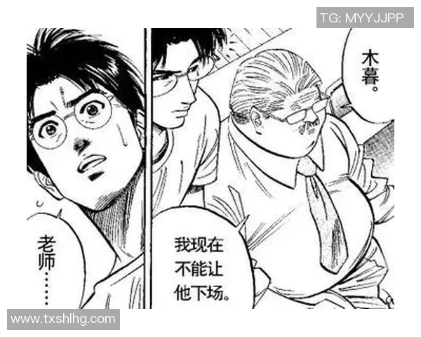 张芳的篮球人生:从热爱到坚持的深度对话与成长之路 张芳的篮球人生:从热爱到坚持的深度对话与成长之路