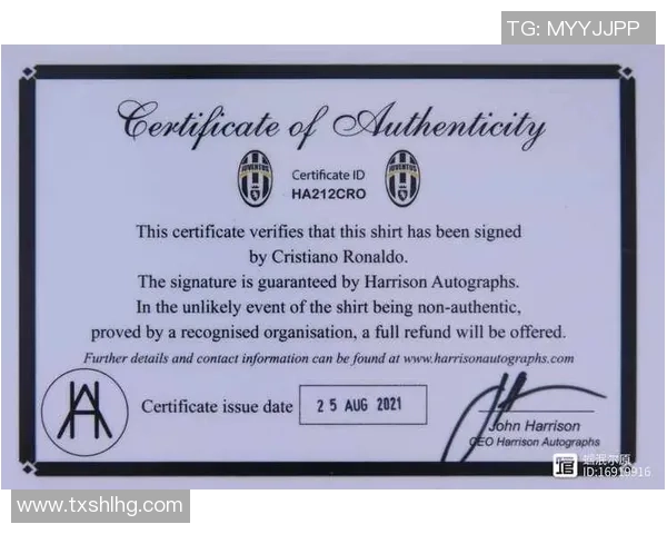 足球明星签名男生版如何选择最具个性的签名风格与技巧分享