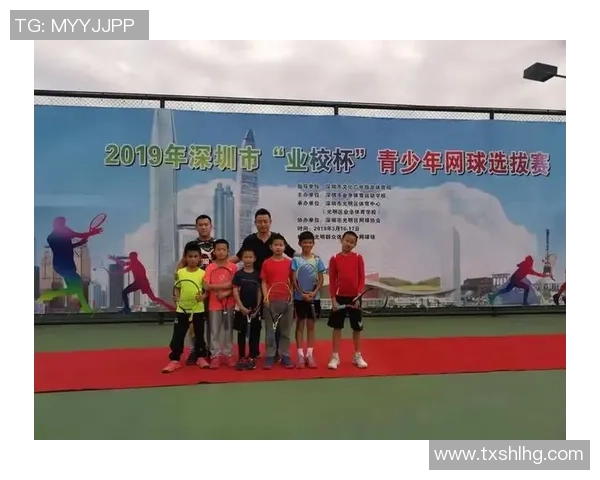 重庆网球队选拔赛表现分析与比赛经验总结